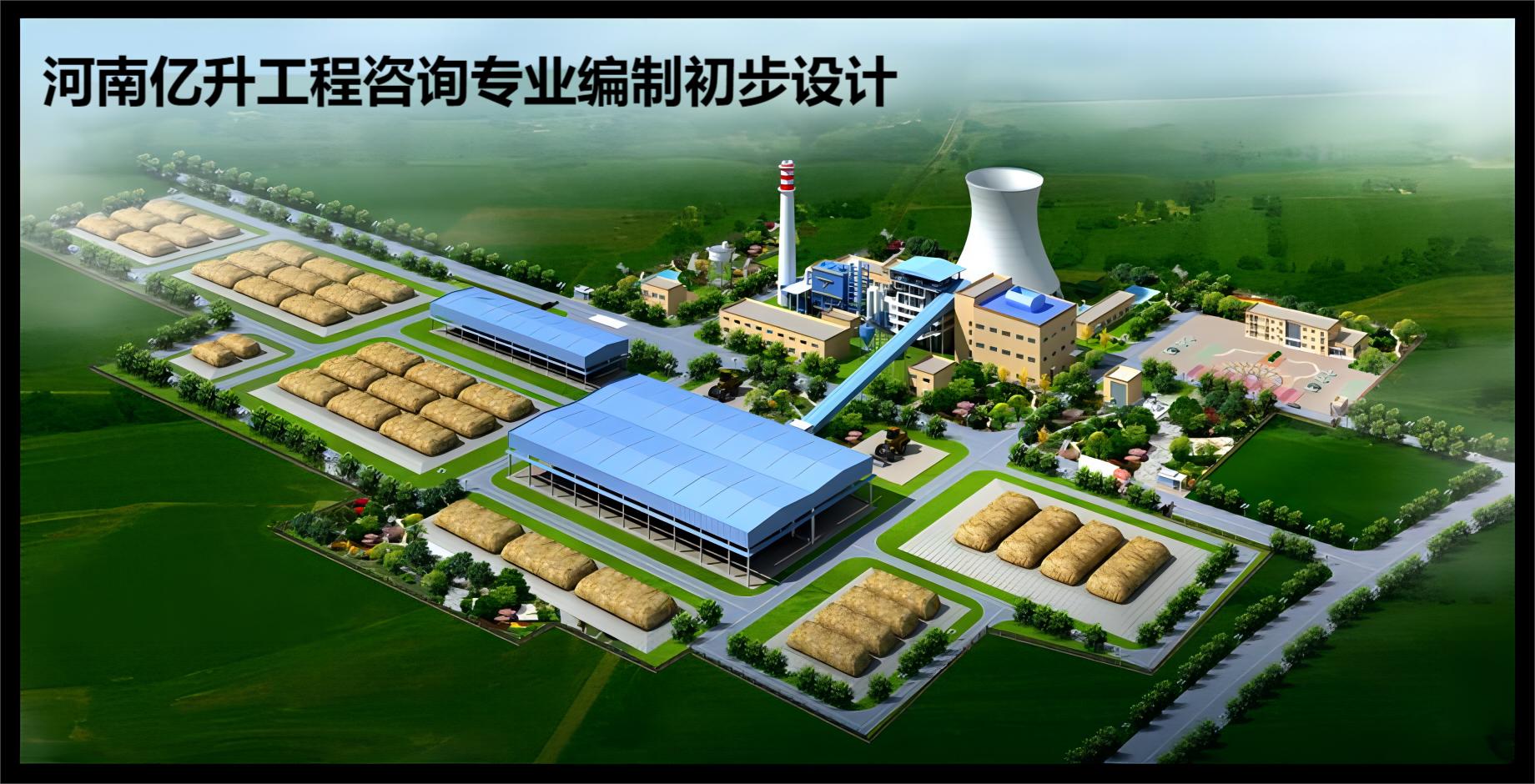 1701833483279599.jpeg 6c814f98891d43aba5a3cad489b1a256.jpeg