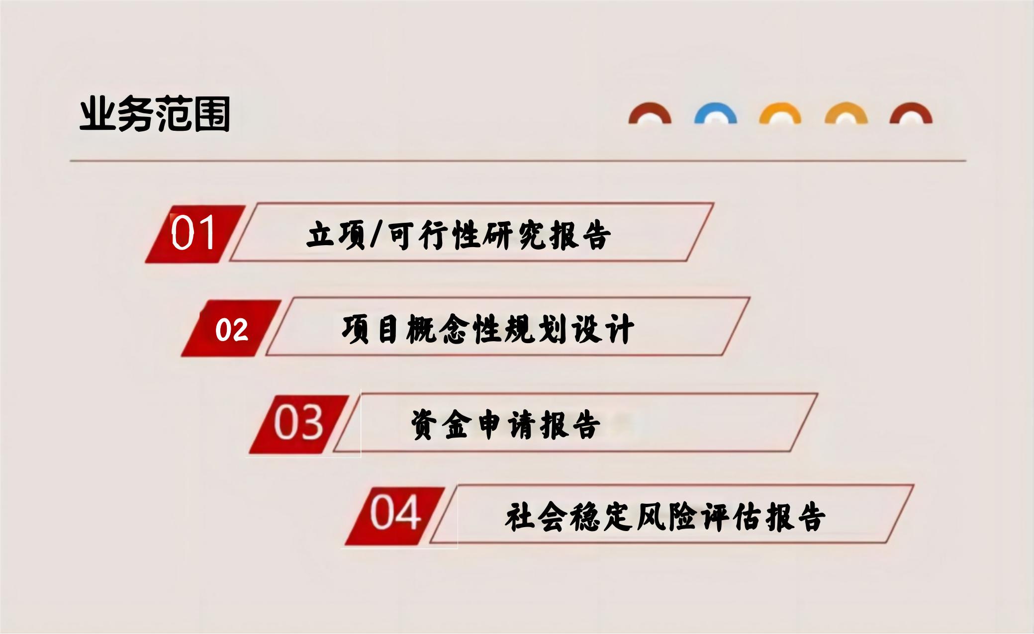 1713166978986674.jpg u3227263136,1697014924&fm253&fmtauto&app138&fJPEG(1)_00.jpg